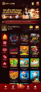 DD1 Game Download 1